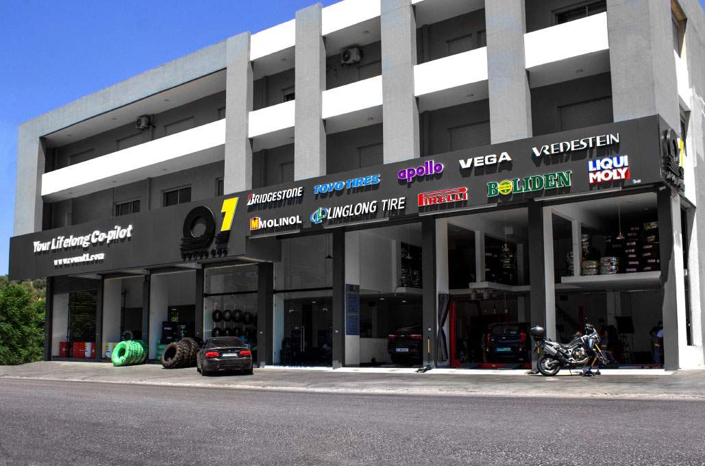 Zgharta-Branch-Site